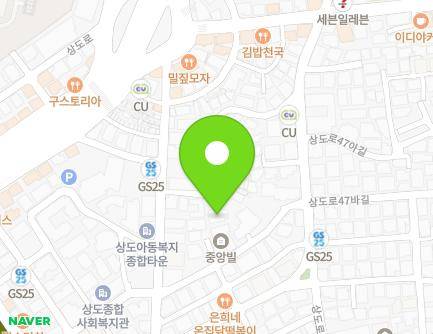 서울특별시 동작구 상도로41라길 6-1 (상도1동, 대웅맨션) 지도