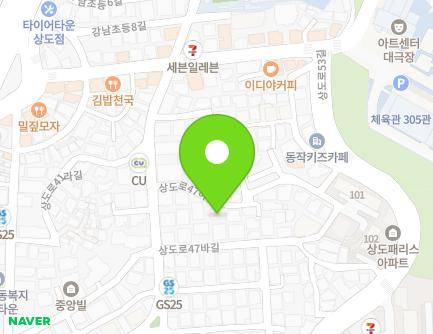 서울특별시 동작구 상도로47아길 12 (상도1동, 늘품하우스) 지도