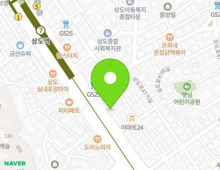 서울특별시 동작구 상도로 297-1 (상도1동, 김엔한스 가) 지도
