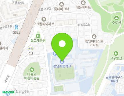 서울특별시 동작구 강남초등길 15 (상도1동, 강남초등학교) 지도