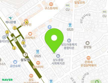 서울특별시 동작구 상도로39가길 5 (상도1동, 해오름빌) 지도
