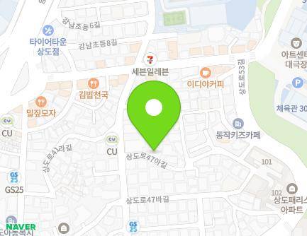 서울특별시 동작구 상도로47아길 5 (상도1동, 한수빌) 지도