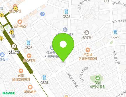 서울특별시 동작구 상도로41길 15 (상도1동) 지도