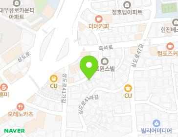 서울특별시 동작구 상도로41마길 10 (상도1동) 지도