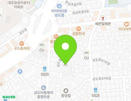 서울특별시 동작구 상도로41라길 16-1 (상도1동) 지도