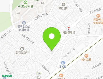 서울특별시 동작구 상도로15길 55 (상도동) 지도