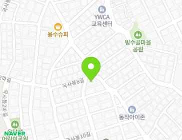서울특별시 동작구 국사봉10길 5 (상도동, 승원주택) 지도