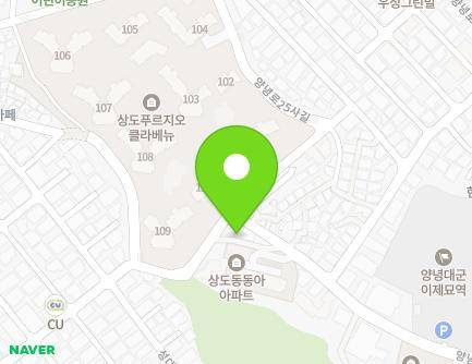 서울특별시 동작구 양녕로23길 53 (상도동) 지도