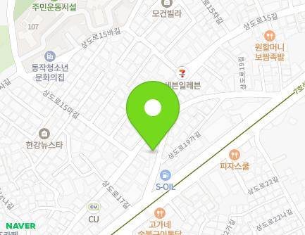 서울특별시 동작구 상도로15길 56 (상도동) 지도