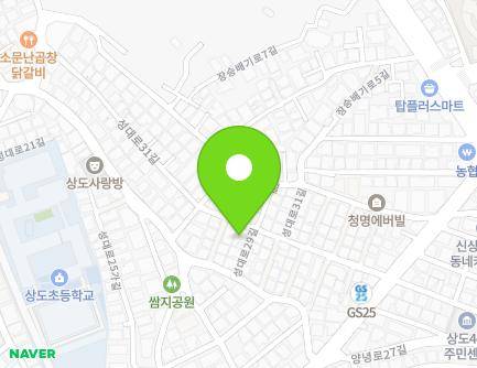 서울특별시 동작구 성대로31길 27 (상도동) 지도