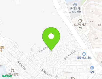 서울특별시 동작구 장승배기로5길 24-2 (상도동) 지도