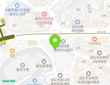 서울특별시 동작구 상도로30길 14 (상도동) 지도