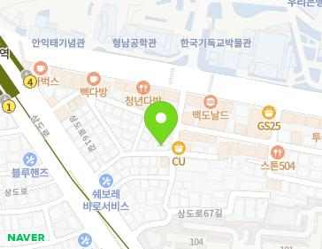 서울특별시 동작구 상도로63길 15 (상도동) 지도