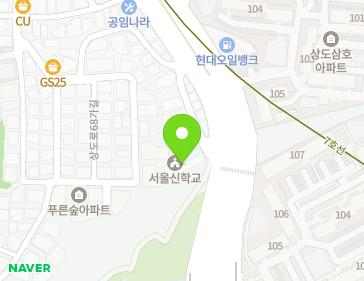 서울특별시 동작구 상도로68길 1-20 (상도동) 지도