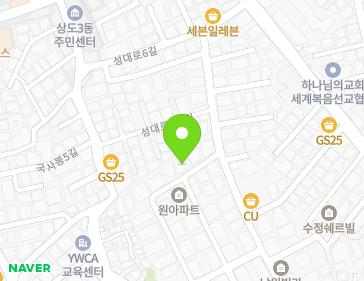 서울특별시 동작구 성대로6다길 8 (상도동) 지도