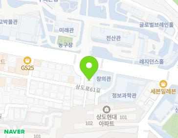 서울특별시 동작구 사당로 42 (상도동) 지도