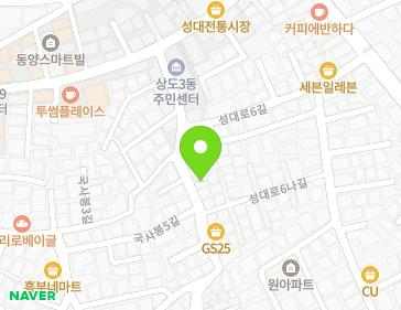 서울특별시 동작구 국사봉1길 71 (상도동) 지도