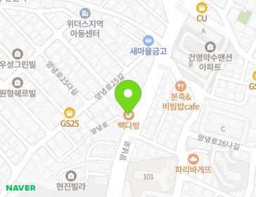 서울특별시 동작구 양녕로 183 (상도동) 지도
