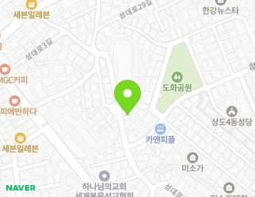 서울특별시 동작구 성대로11길 44 (상도동) 지도