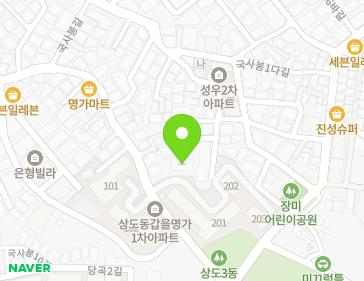 서울특별시 동작구 국사봉길 173 (상도동, 효성빌라) 지도