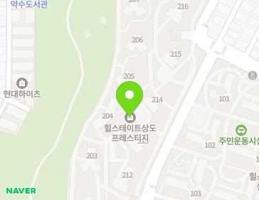서울특별시 동작구 상도로 346-2 (상도동, 힐스테이트상도프레스티지) 지도