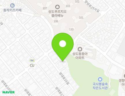 서울특별시 동작구 성대로16길 67-6 (상도동, 해와달 어린이집) 지도