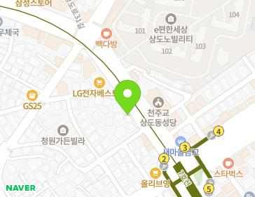 서울특별시 동작구 상도로 262 (상도동, 우리아이동물병원) 지도