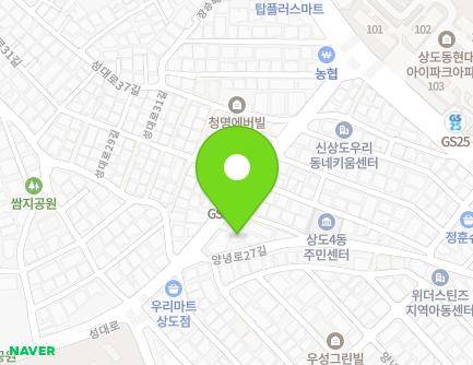 서울특별시 동작구 양녕로27길 60 (상도동, 예사랑어린이집) 지도