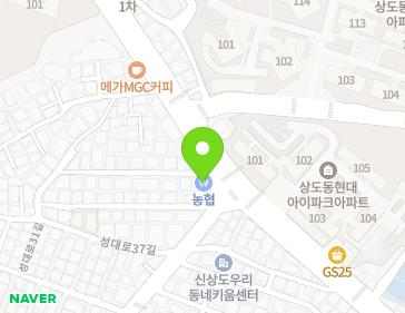 서울특별시 동작구 장승배기로 31 (상도동, 영등포농협신상도지점) 지도
