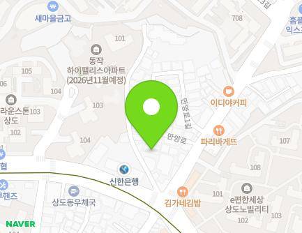 서울특별시 동작구 상도로31길 79 (상도동, 신진월드멘션) 지도