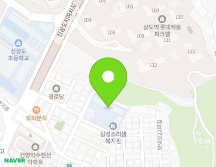 서울특별시 동작구 양녕로30길 19-4 (상도동, 서울삼성학교) 지도