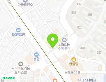 서울특별시 동작구 상도로 345 (상도동, 미사랑빌딩) 지도