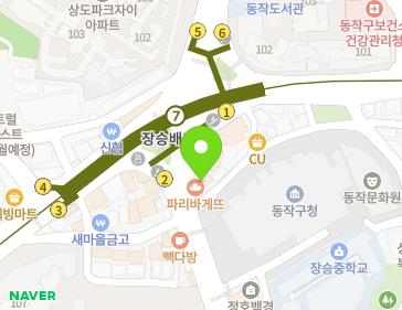 서울특별시 동작구 장승배기로 76 (상도동, 대경빌딩) 지도