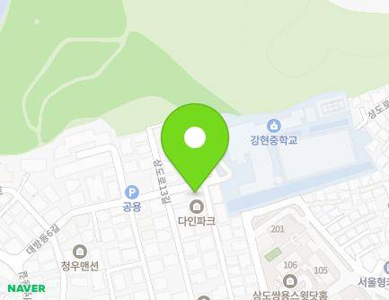 서울특별시 동작구 대방동6길 42 (상도동, 강남펠리체) 지도