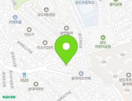 서울특별시 동작구 성대로 112 (상도동, HC캐슬) 지도