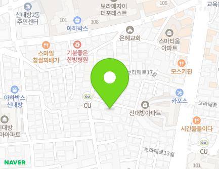 서울특별시 동작구 보라매로15길 37 (신대방동, 금성시티빌라) 지도