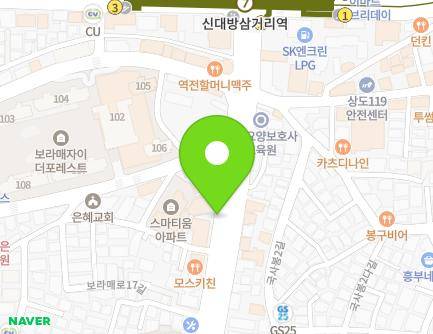 서울특별시 동작구 보라매로 95-2 (신대방동, 구두수선대) 지도