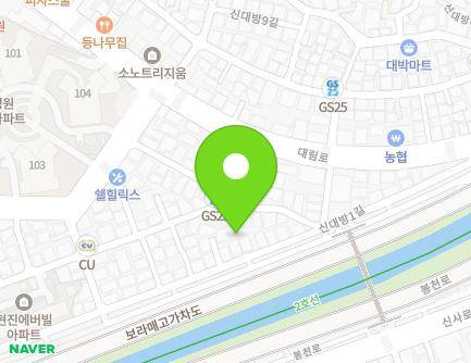 서울특별시 동작구 신대방1길 44 (신대방동, 구립신대방1동어린이집) 지도