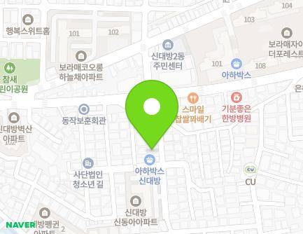 서울특별시 동작구 여의대방로22아길 10 (신대방동, 가현빌) 지도