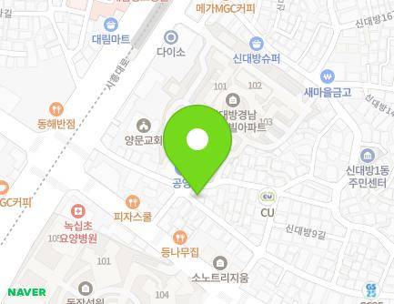 서울특별시 동작구 신대방11길 25 (신대방동, 마이빌) 지도