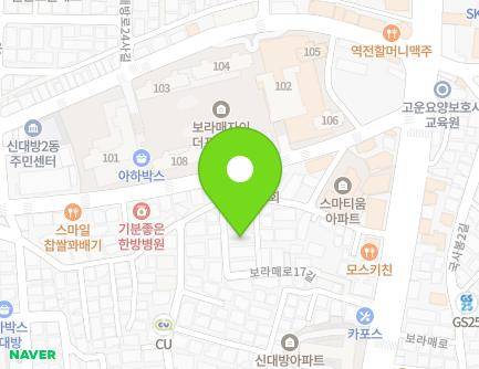 서울특별시 동작구 보라매로17길 36 (신대방동, 명성하이츠) 지도