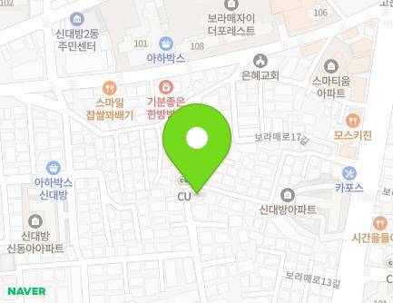 서울특별시 동작구 여의대방로22카길 31 (신대방동, 효성빌라) 지도