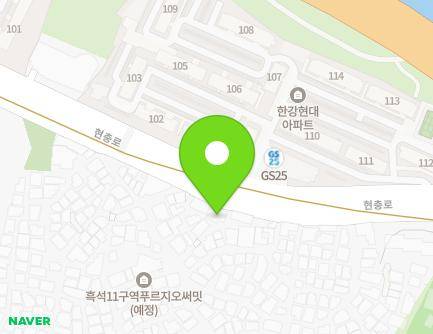 서울특별시 동작구 현충로 150-1 (흑석동) 지도