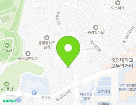 서울특별시 동작구 흑석로5길 11 (흑석동) 지도