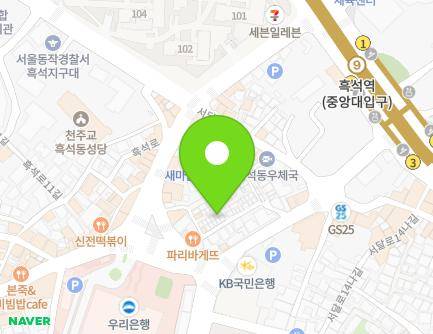 서울특별시 동작구 서달로13길 7-15 (흑석동) 지도