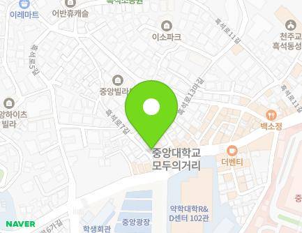 서울특별시 동작구 흑석로7길 6 (흑석동) 지도