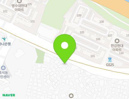 서울특별시 동작구 현충로 140-1 (흑석동, 흑석2치안센터) 지도