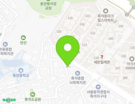 서울특별시 동작구 흑석로13길 25 (흑석동, 구립도레미어린이집) 지도