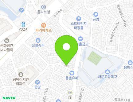 서울특별시 마포구 만리재로16길 33 (공덕동) 지도