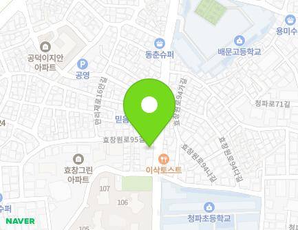 서울특별시 마포구 효창원로95길 3 (공덕동) 지도